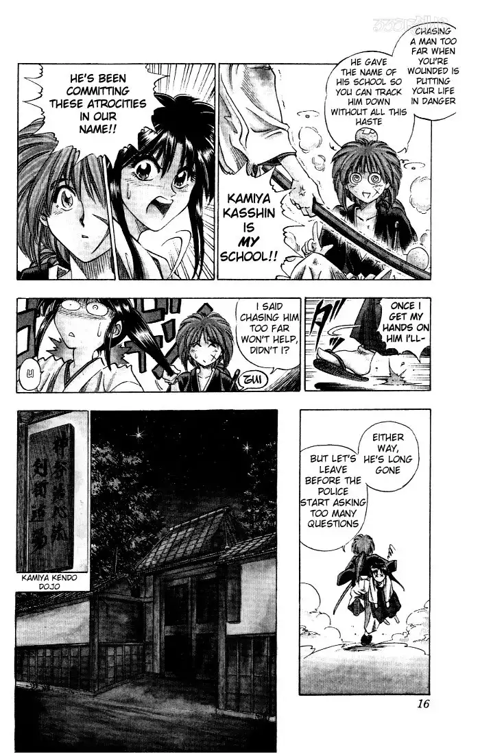 Rurouni Kenshin Chapter 1 11